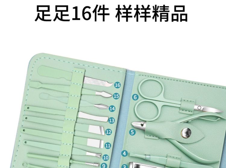 7-Piece Nail Clipper & Pedicure Grooming Set