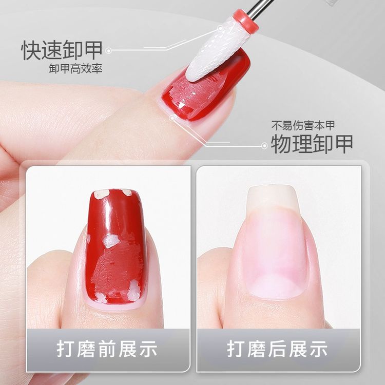 Plug-in Electric Nail Drill with Speed Control (Home Use)