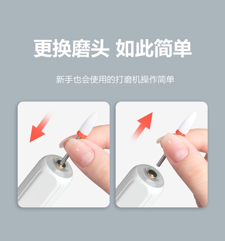 Plug-in Electric Nail Drill with Speed Control (Home Use)