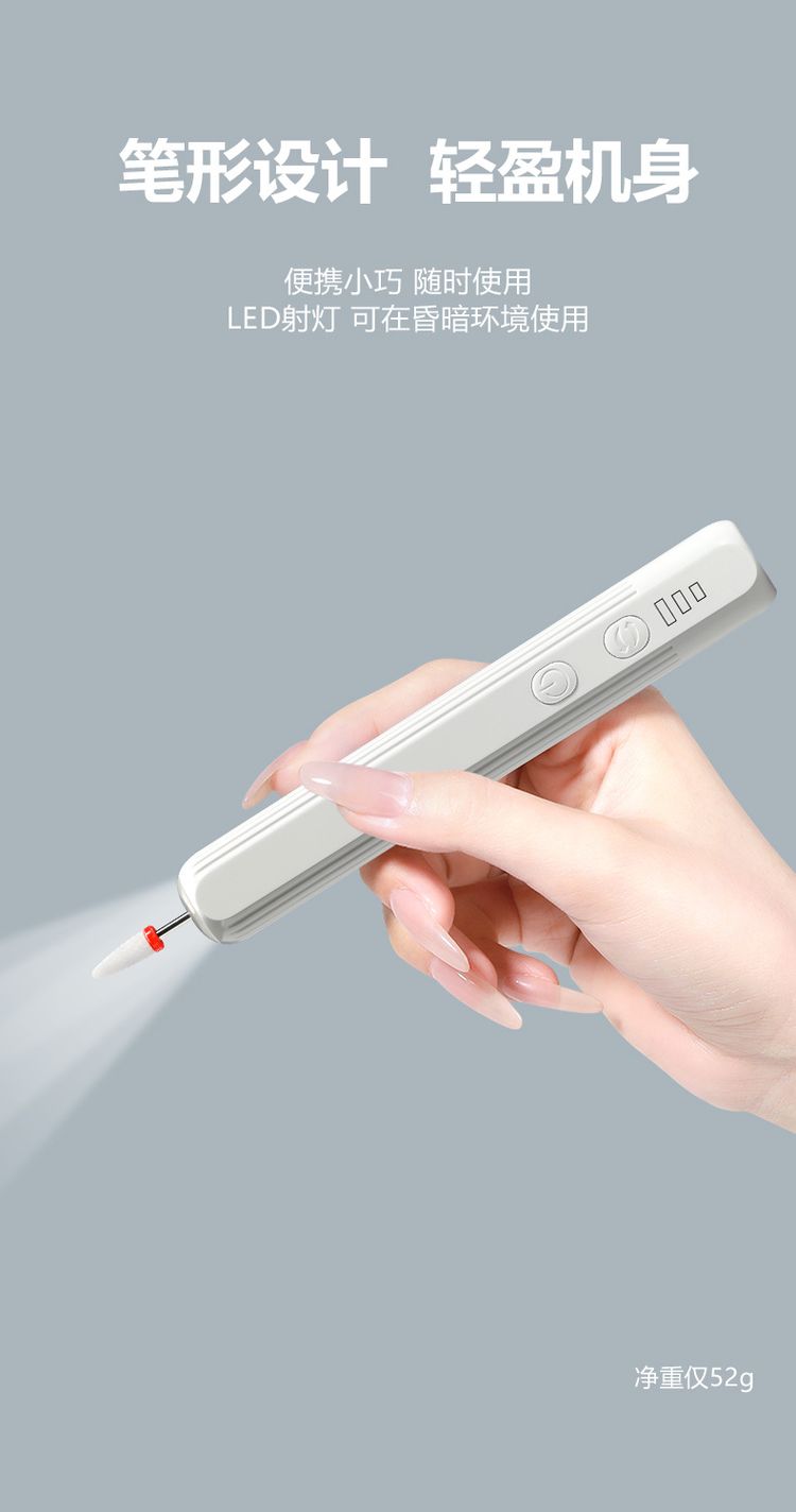 Plug-in Electric Nail Drill with Speed Control (Home Use)