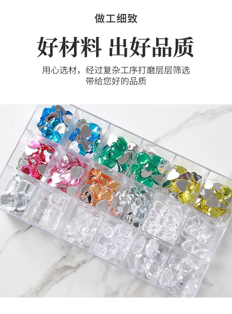 Acrylic Irregular Nail Rhinestones (Boxed, IG-Style)