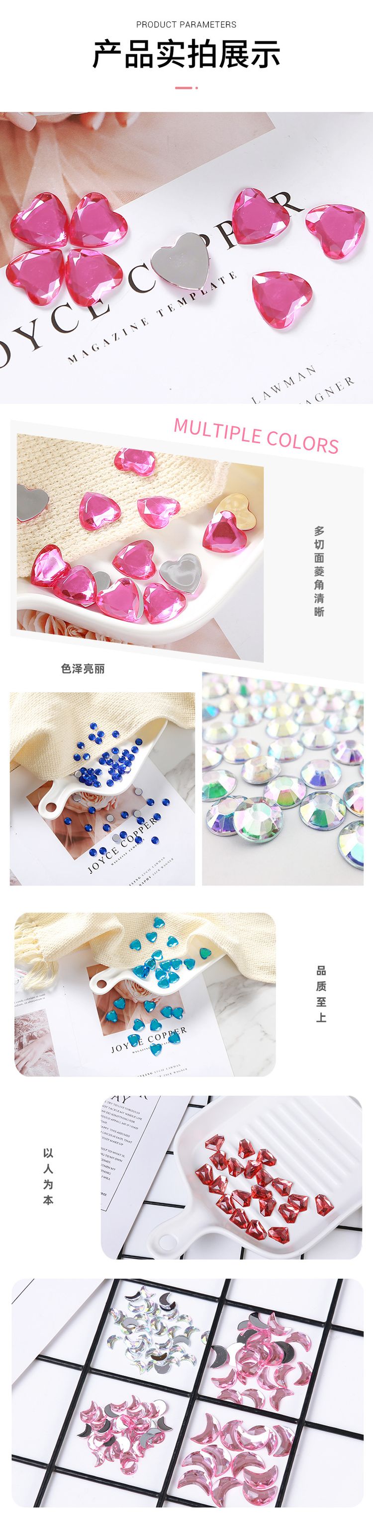 Acrylic Irregular Nail Rhinestones (Boxed, IG-Style)