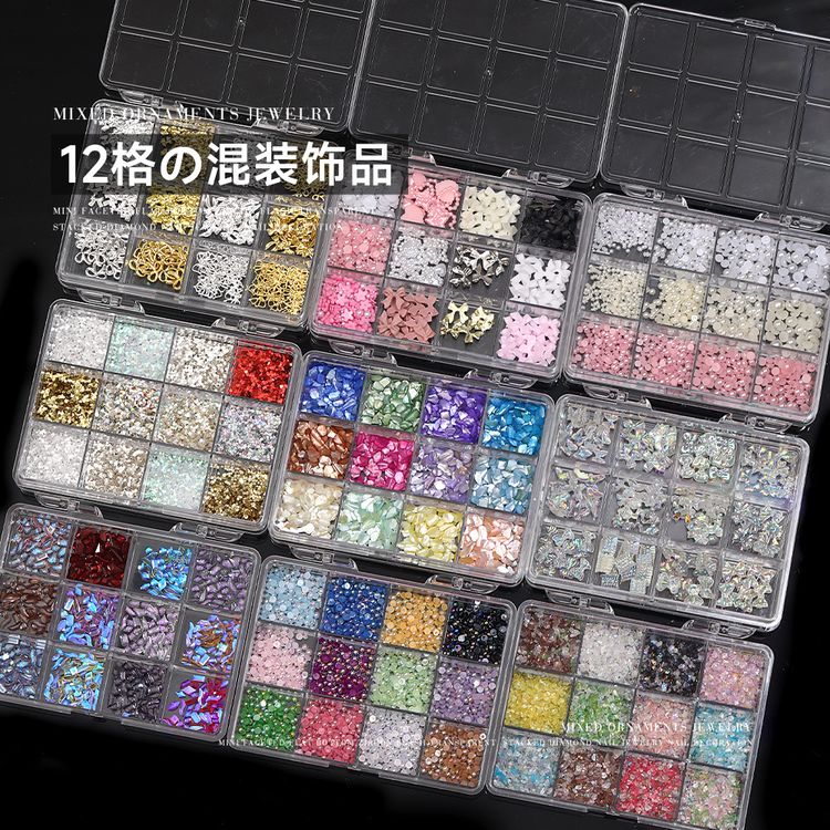 6-Grid Mixed Pearl & Shell Nail Decoration Set