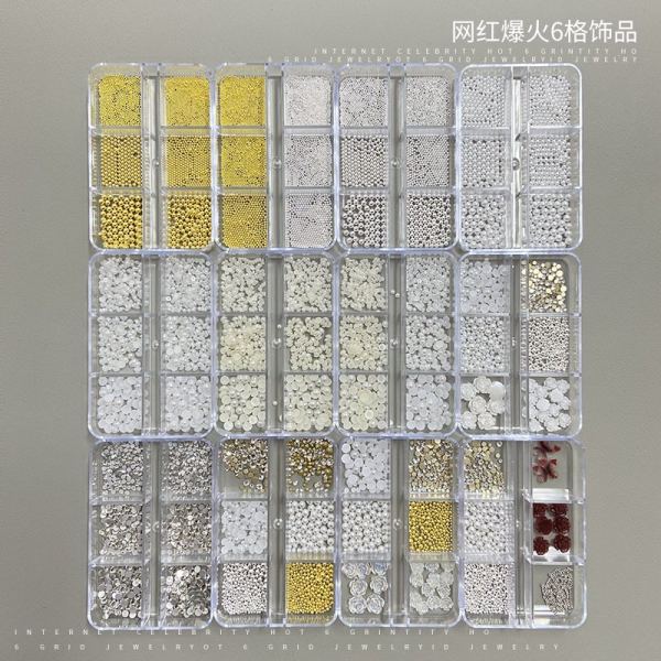 6-Grid Mixed Charms