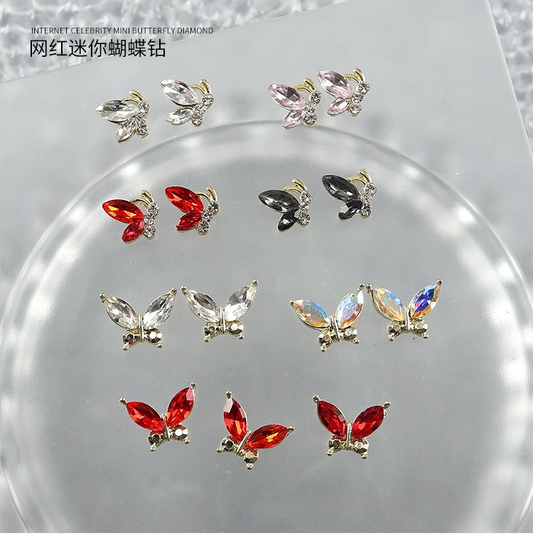 Sparkle Alloy Butterfly Nail Charms