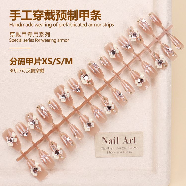 Handmade Press-On Nails with Heart & Bow Beaded Charms (30pcs)
