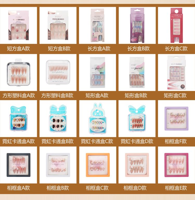 Handmade Press-On Nails with Heart & Bow Beaded Charms (30pcs)