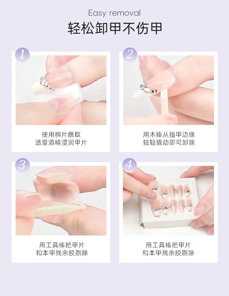 跨境爆款手工白牌穿戴甲简约黑白高级感美甲甲片可拆卸