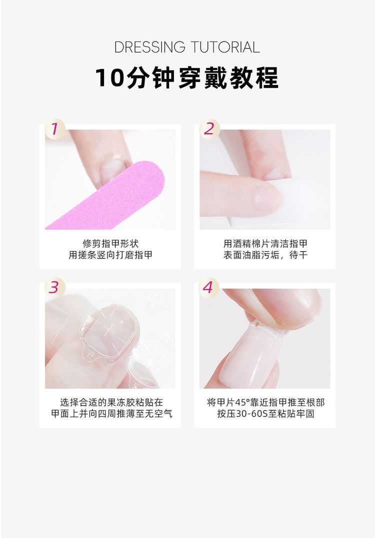 Handmade Premium Ballet-Shoe French Press-On Nails