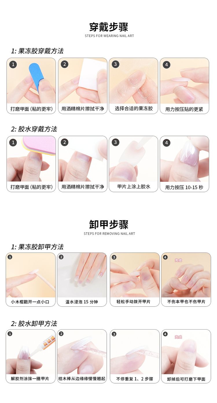 10pcs Handmade Icy Kitty Cat-Eye Long Press-On Nails
