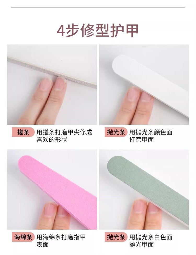 Double-Sided Nail File Sanding Buffer Stick
