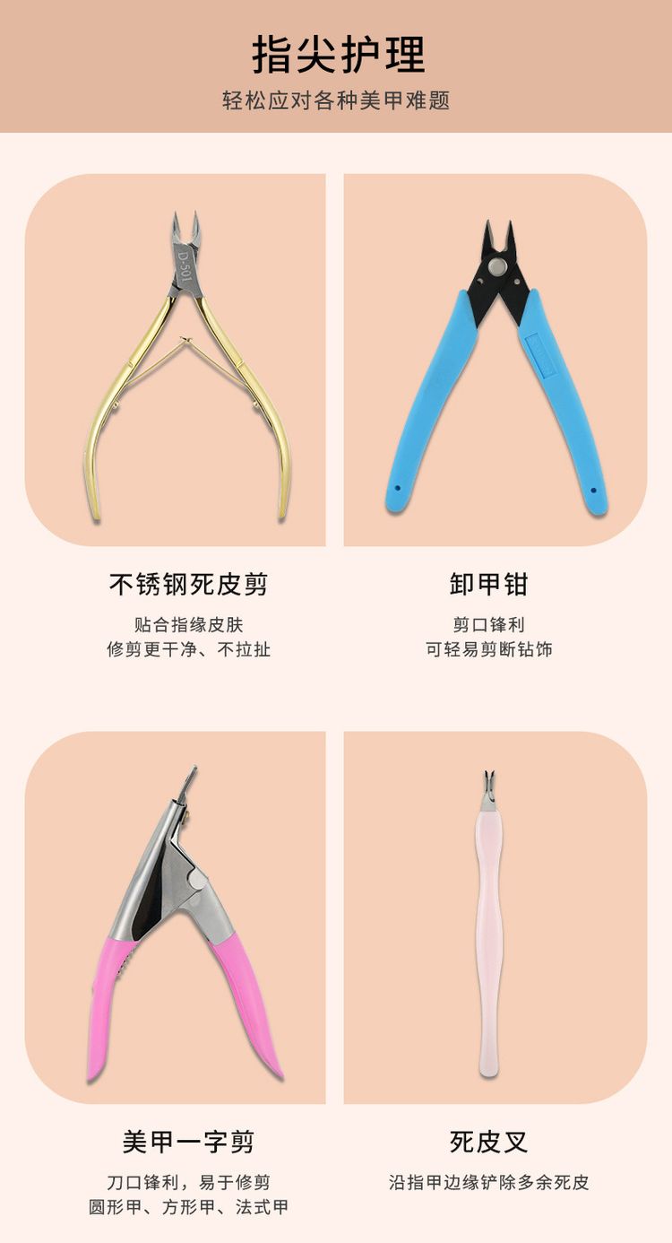 宝曼蝶