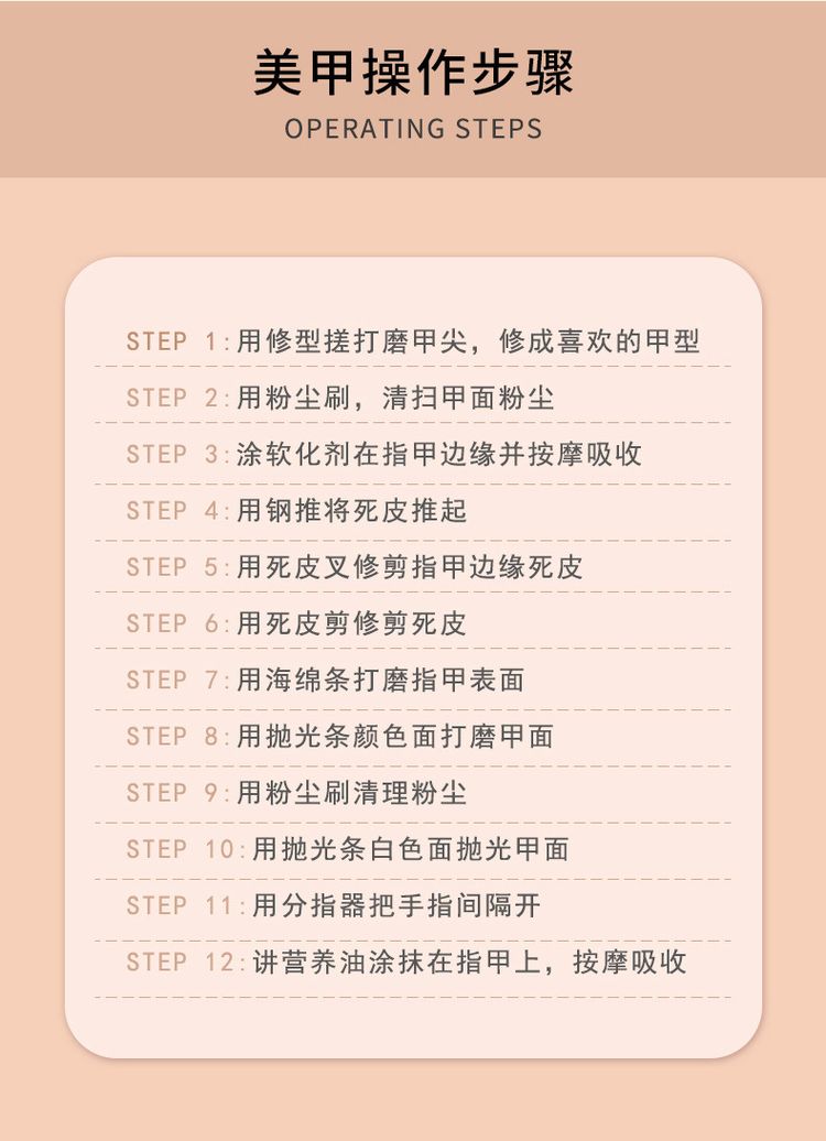 宝曼蝶